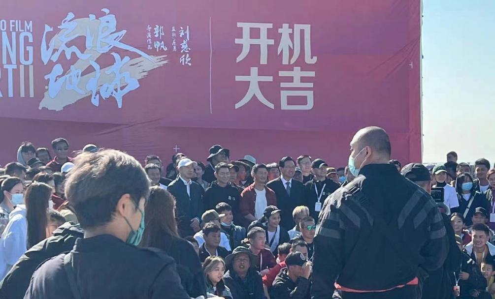 范上官|吴京新电影开机照曝光，刘德华站C位，张丰毅个子突出太抢镜