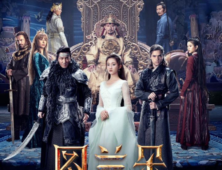 花匠小美 3天才破1000万票房,关晓彤新电影想成《长津湖》对手还欠点火候