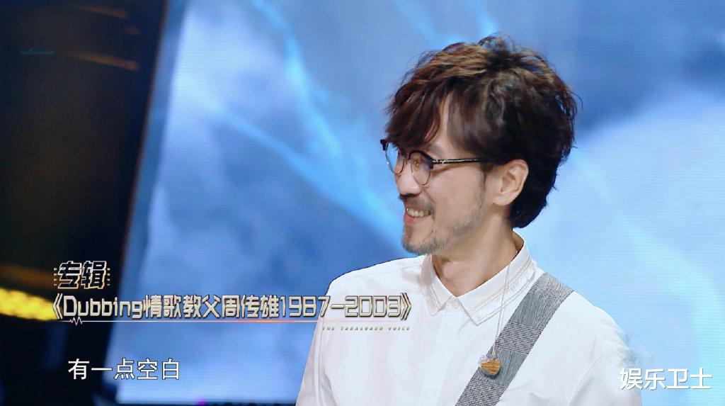 孟美岐|孟美岐方否认当导师点评周传雄，敬告浙江卫视发布声明，乐华娱乐太刚了