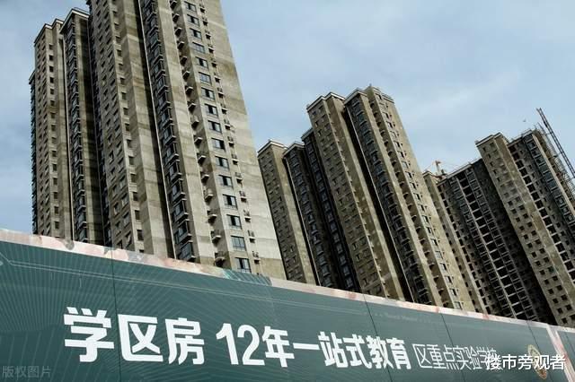 天府新区|学区房降价潮来了？有房源降200万，中介焦虑：不降价根本卖不掉