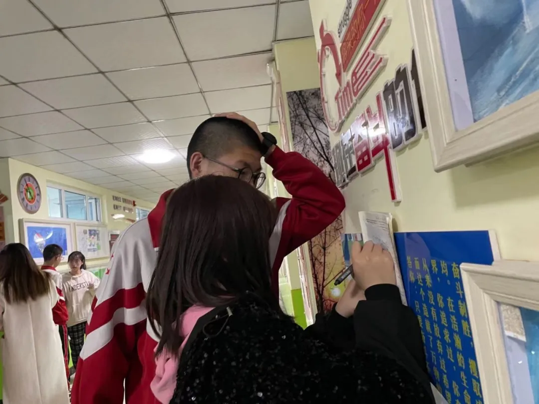 圈衡水 学生追梦 老师保驾护航