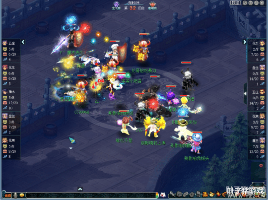 西游|2021梦幻西游十大指挥盘点:恋街领衔最佳指挥,浩文人气无可匹敌