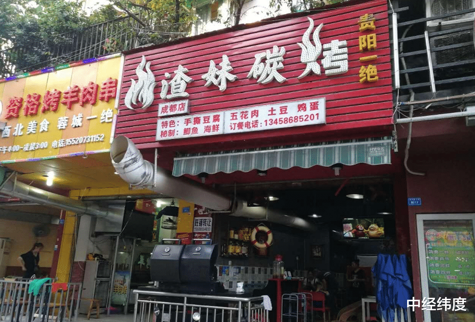 |街头怪象：房租太高，实体店纷纷关门，街上这些个行业却越开越多