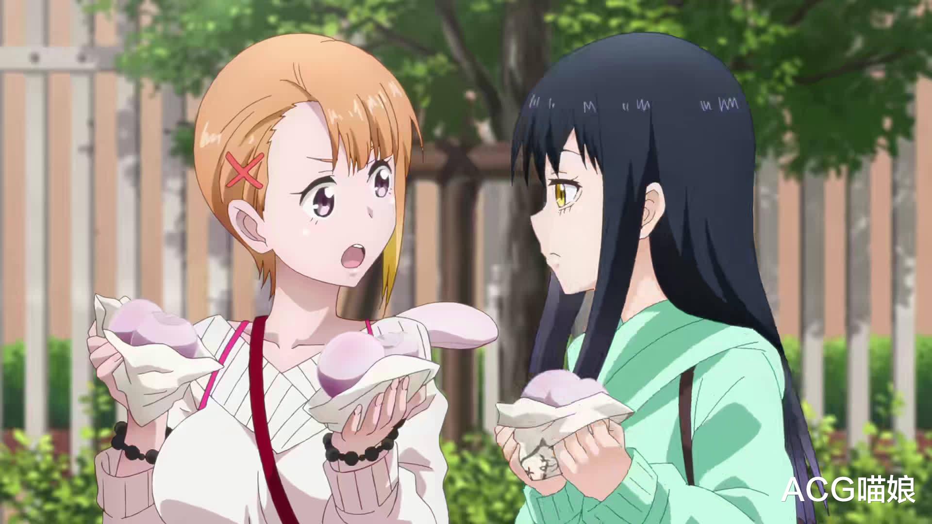 孤单又灿烂的神|当拥有阴阳眼的女孩碰上鬼怪,两者之间到底会发生什么样的火花呢