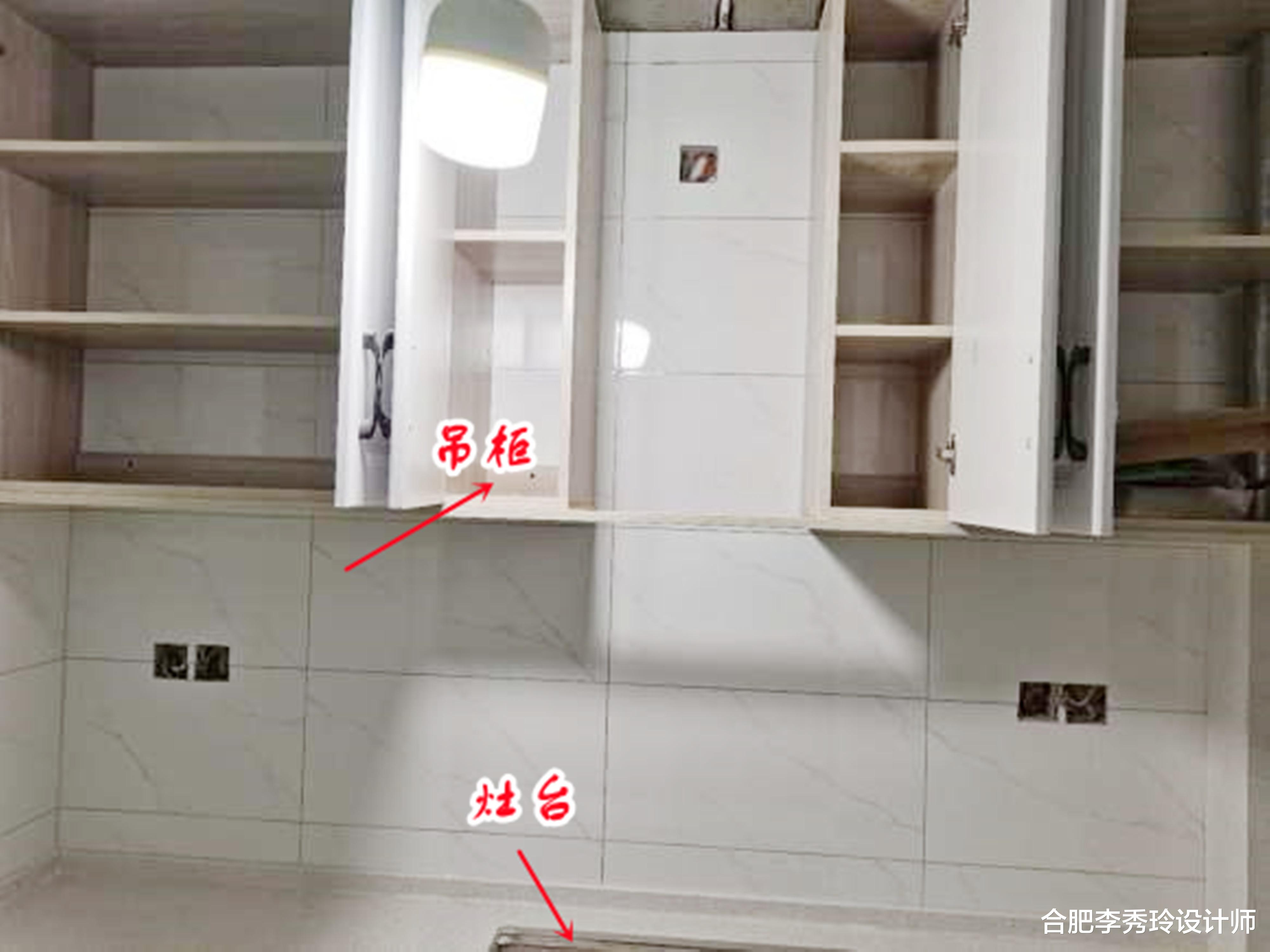 木工|请木工打得失败橱柜,吊柜离灶台75公分,烟机没法装钱也打水漂了