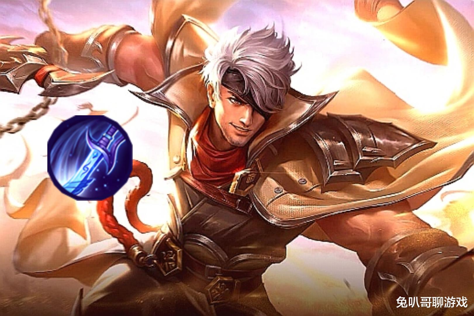 纯净苍穹|王者荣耀:纯净苍穹减伤提升,哪些英雄适配?老夫子是绝对的优选