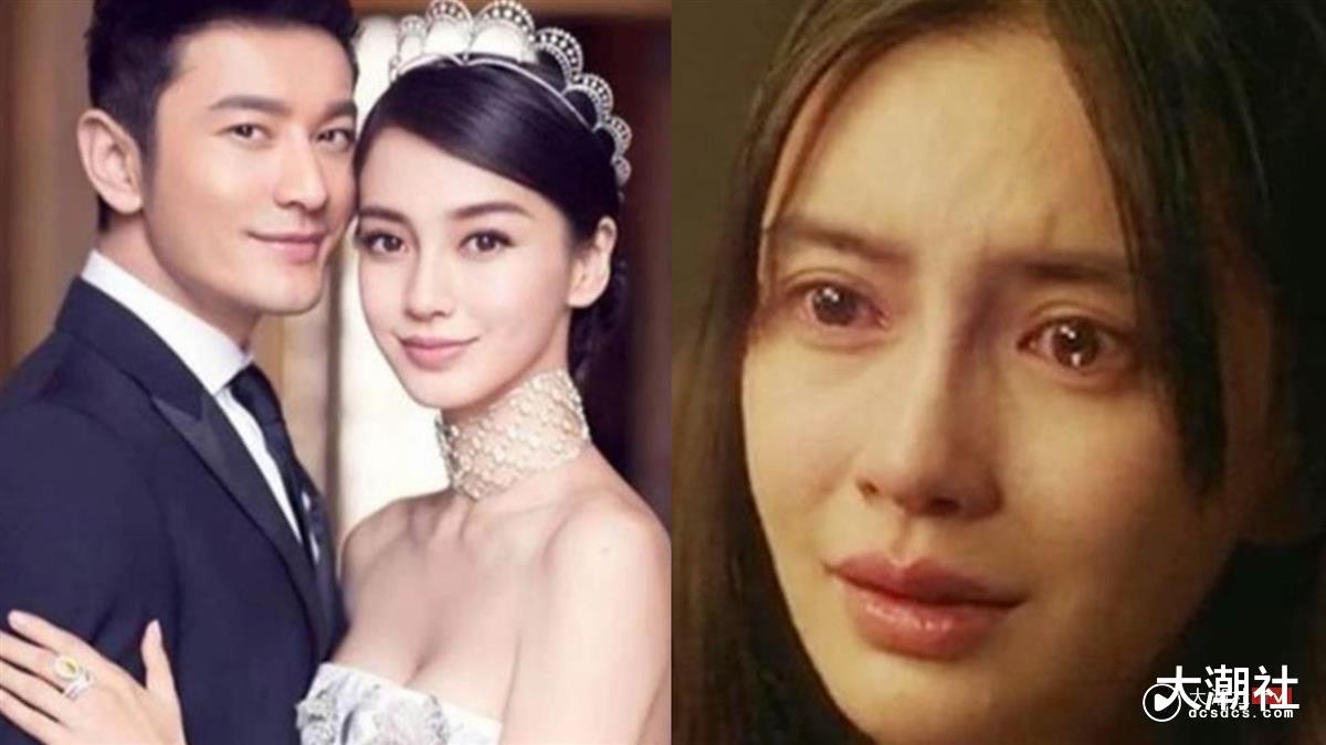 黄晓明|真离婚了？黄晓明吃饭拥抱她，网民一看秒懂：分手baby