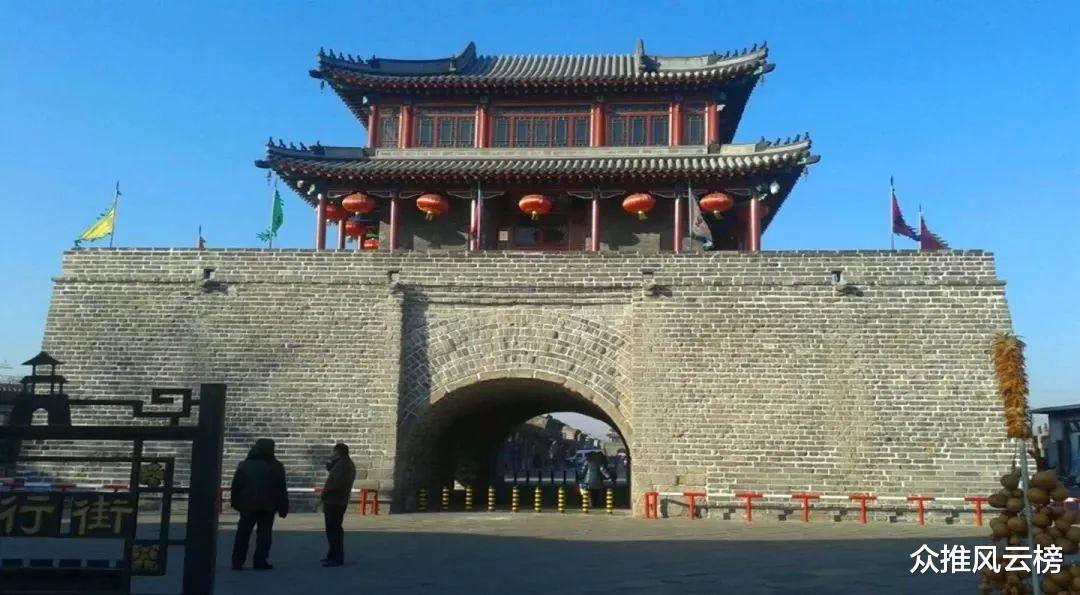 平遥 中国现存最完好的十大古城,有机会去看看