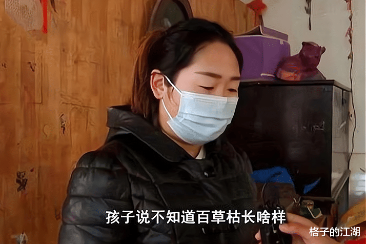 18岁女孩被姐夫投毒百草枯,真相公布,彻底暴露了婚姻的最后底线