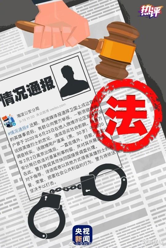 潘石屹|潘石屹7年已套现300亿离场，如今又卖掉SOHO中国，他也要“跑”吗？