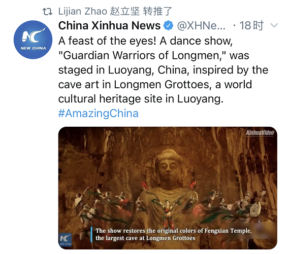 乔家的儿女|外交天团再次点赞河南卫视，《龙门金刚》火到国外，张泽群被打脸