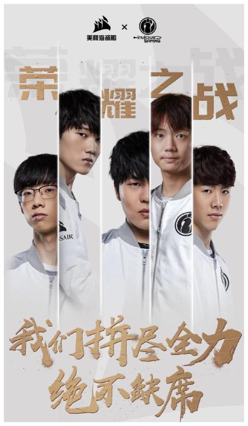 lpl|?算上最新的SN，S4-S10的全部LPL三号种子，次年都无缘世界赛。