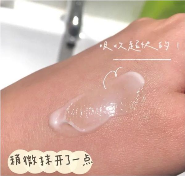 高马尾 我国最“委屈”面霜，比海蓝之谜还好用，却因太便宜被忽视