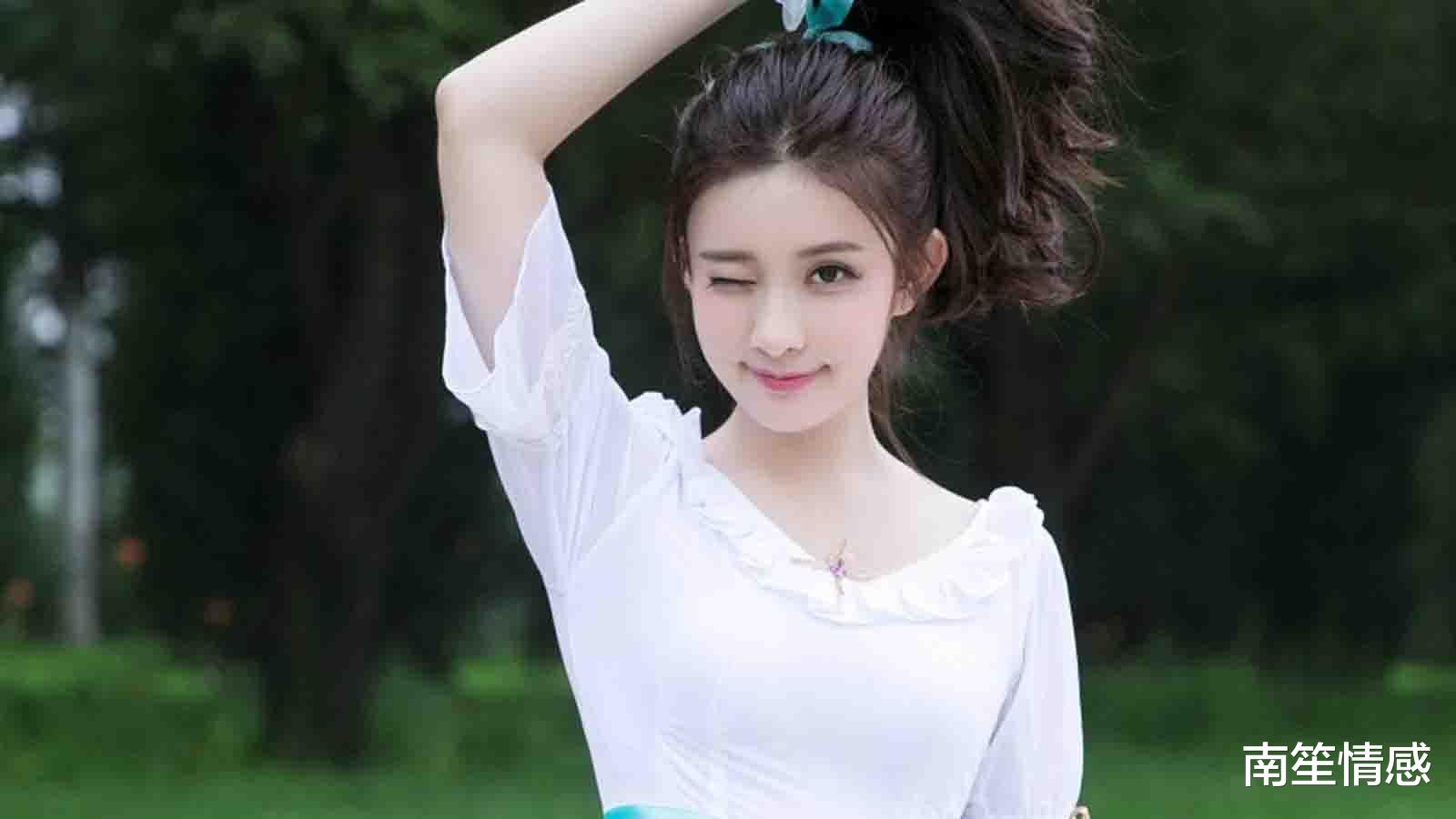 南笙情感 男人越对女人好，女人越不珍惜，真相太过于扎心