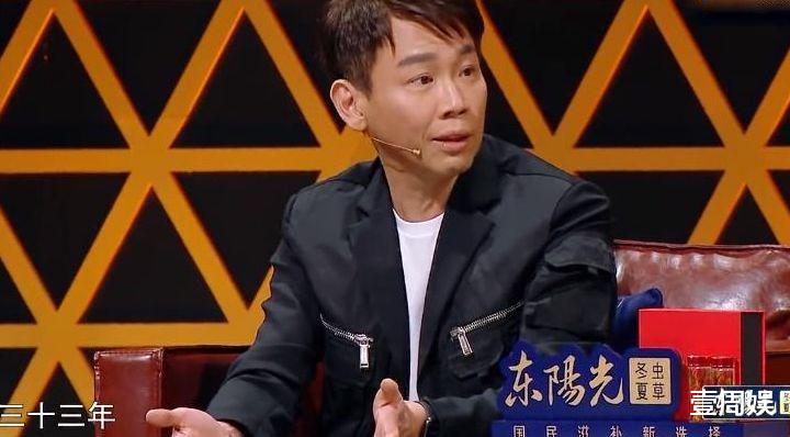 孟美岐|52岁周传雄重返舞台唱歌，孟美岐不敢点评，丁太升现场拍马屁！