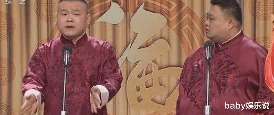 郑敏|“中国好媳妇”郑敏：因爱下嫁，因爱掌掴丈夫，因爱给大姑子买房