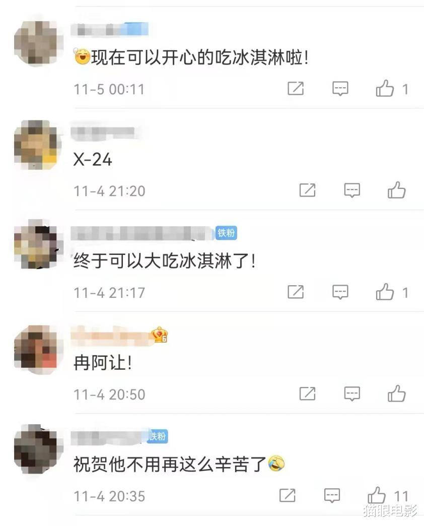 金刚狼|53岁狼叔肌肉不见了！与金刚狼大不同，网友：终于可以吃冰淇淋了