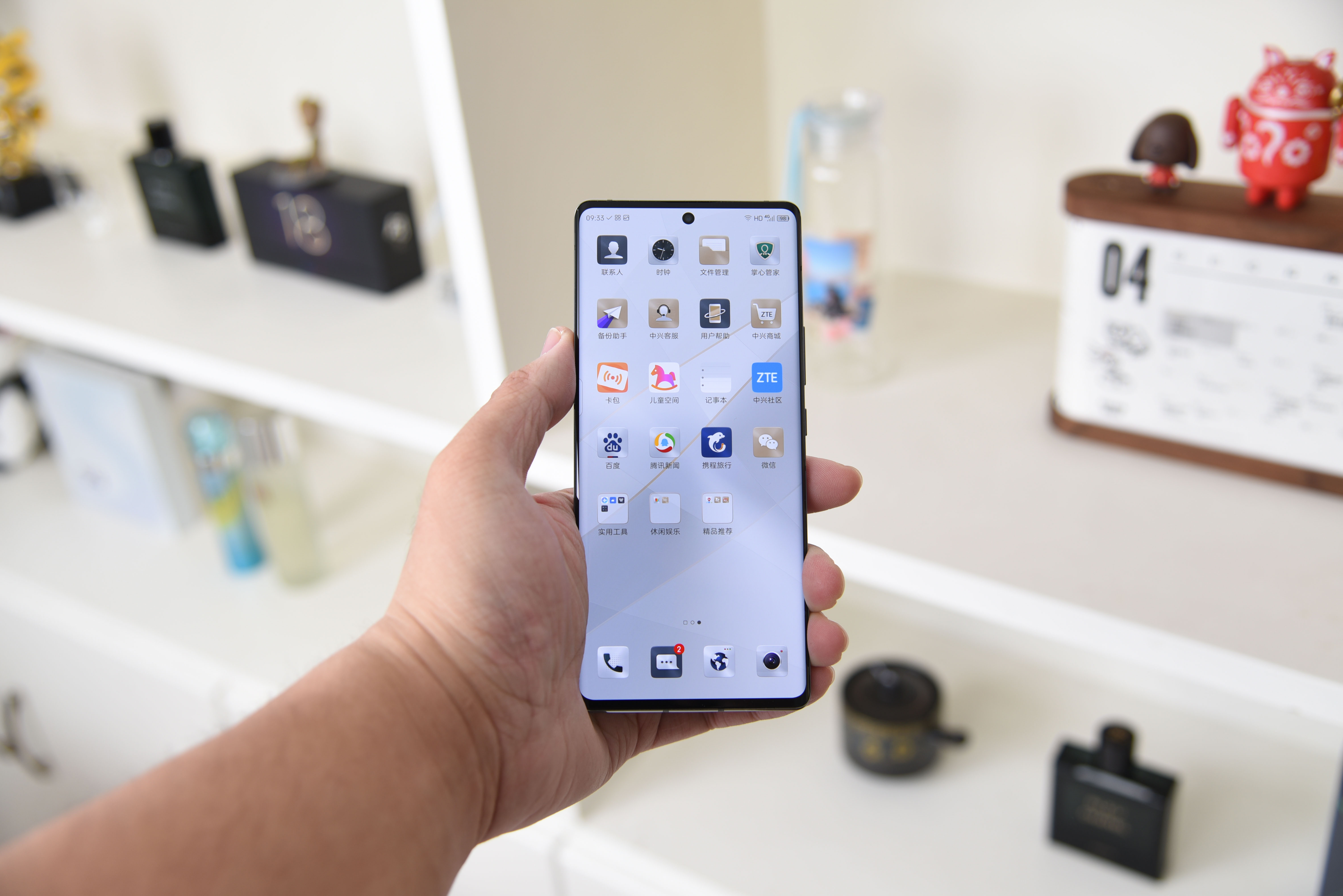 中兴中兴axon30系列发布2998元起无屏下摄像小遗憾下的大惊喜