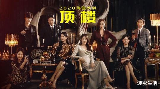 日剧|豆瓣评分9.0，疯狂美人复仇记，终于有一部高品质日剧了