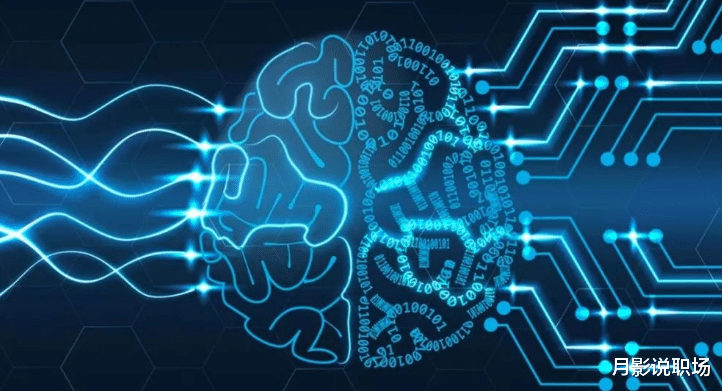 |从4个角度，掌握职场交流秘诀，成为沟通的高手