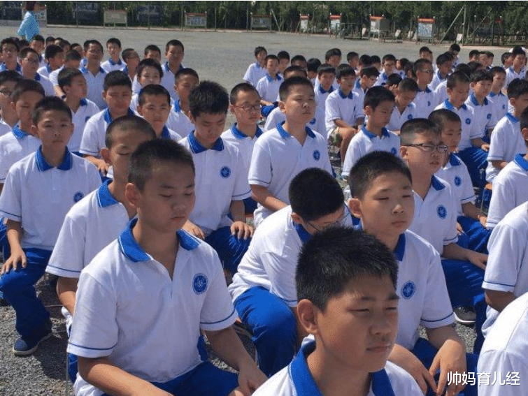 发型|初中生发型有“新标准”，引发学生排斥，这样的发型你能接受吗？