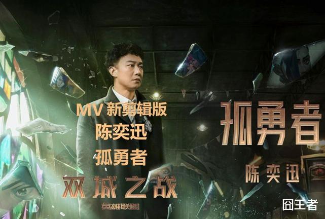 fpx战队|欧美预测LPL春季赛排名：EDG稳如老狗，FPX很6，其余的队伍轮流转