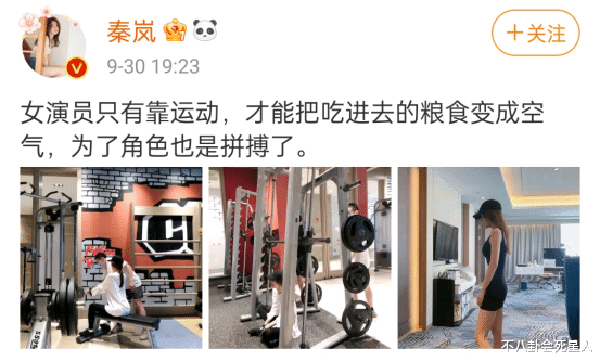 林志玲|8位人到中年，却依旧身姿曼妙的女星，看背影二十岁