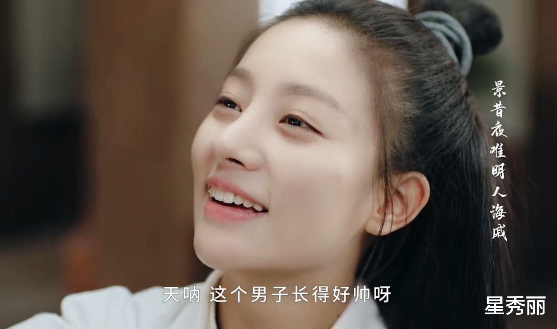 光芒|古偶男主颜值不高不可怕，怕的是他演的还是难得一遇的古装美男