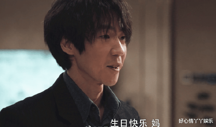 高明远|扫黑风暴：高明远送旗袍给贺芸，暗示了孙兴根本不是自己的儿子！