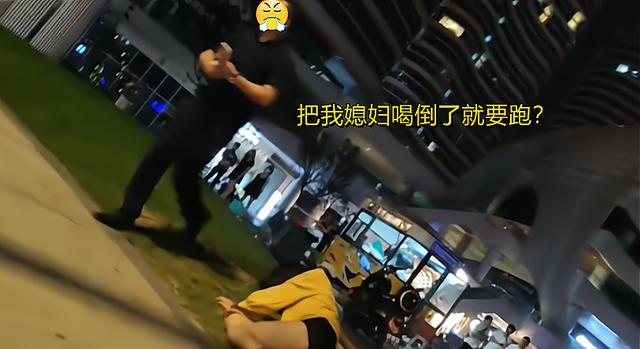 四叶草海之恋|江苏：女子瞒着老公和4个男人喝酒被抓住，丈夫气急，情绪失控