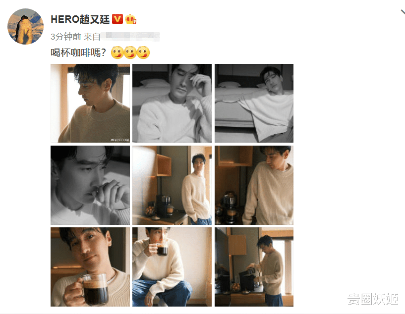 赵又廷|赵又廷晒居家大片，阳光帅气温暖男人味十足，2岁女儿像他基因好