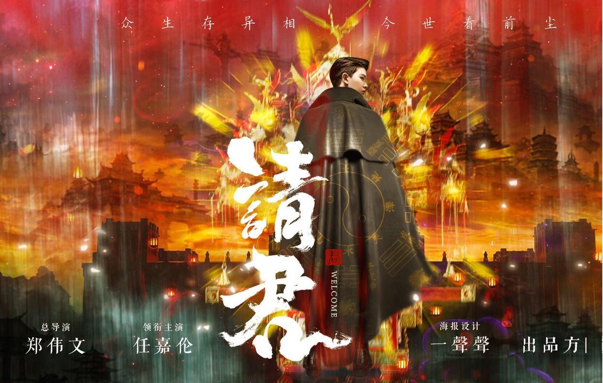 任嘉伦|五部大剧接连上线，任嘉伦要霸屏多久？网友：今年肯定是停不了了