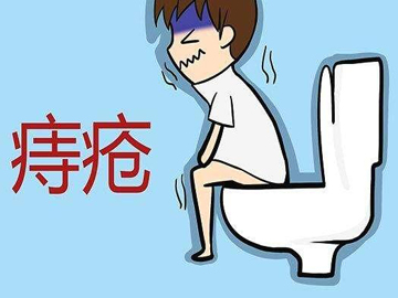 玄玄|北京东大肛肠医院科普：痔疮导致的大便出血是否会自愈？