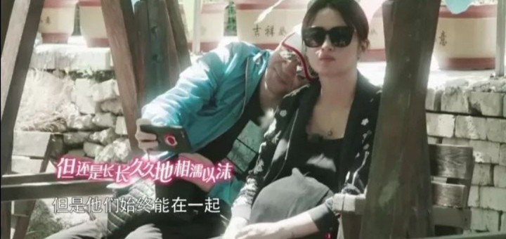 我放弃了|陈建斌也是一个“妻管严”，节目中大方承认“怂是对女性的尊重”
