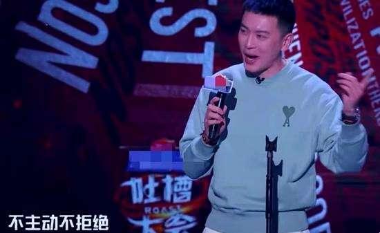 吐槽大会|《吐槽大会》体育专场不再播出，这是对该节目和体育界最狠的吐槽