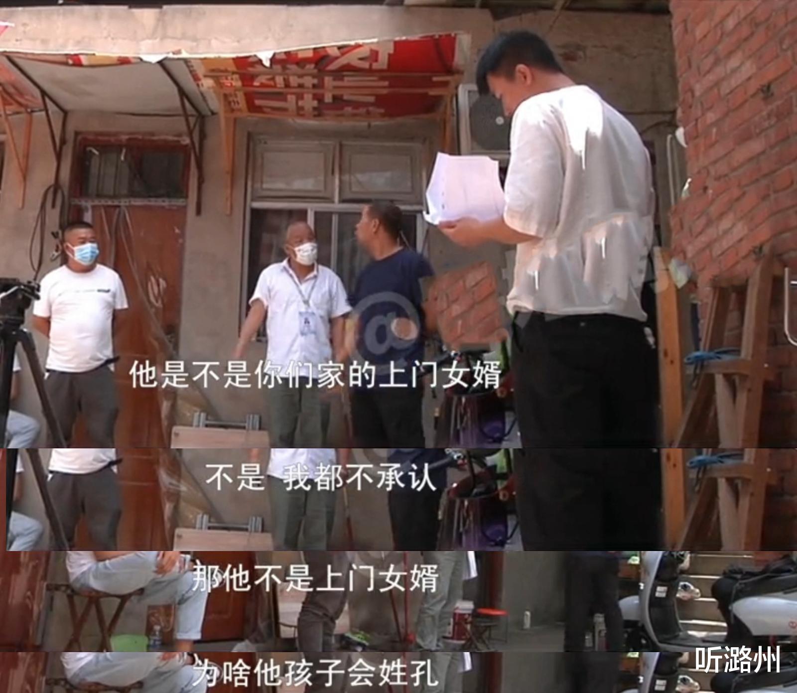 听潞州|残疾孩子4岁丧母，亲姨妈拿出遗嘱撵他出门：他没啥令人可怜的