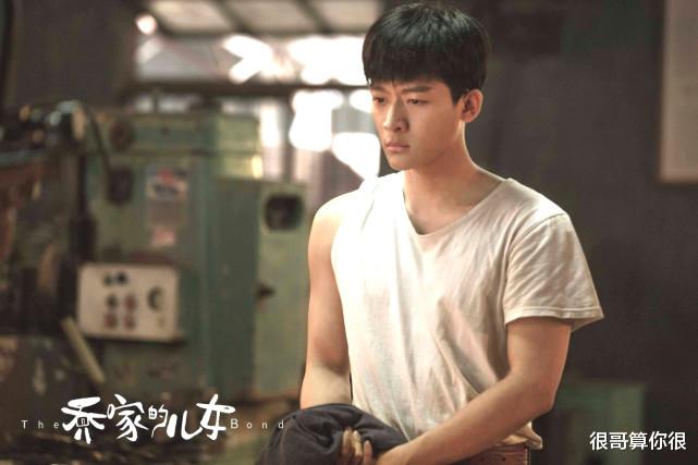 娱乐圈|《乔家的儿女》收官,三位配角成功出圈,唐艺昕的演技为何被质疑