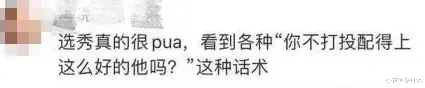 明星|吴某事件升级！“背后组织”曝光，这件事远比想象的可怕…