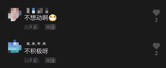 朱之文|朱之文女儿被曝体重飙升至230斤,立志减重130斤,被疑嫁人心切