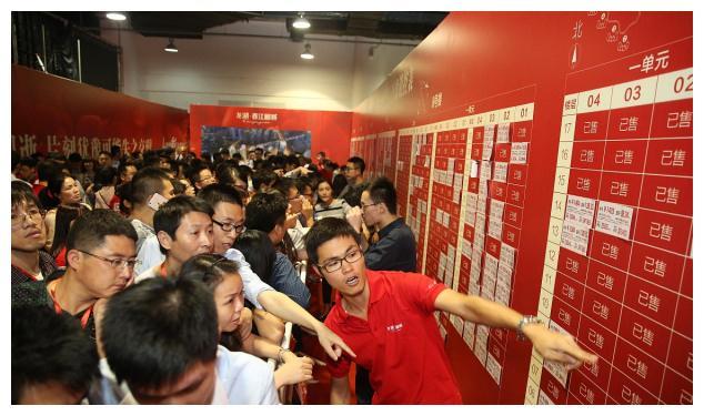 湖北|今明两年不买房，5年后“有啥差别”？专家早已给出结论！