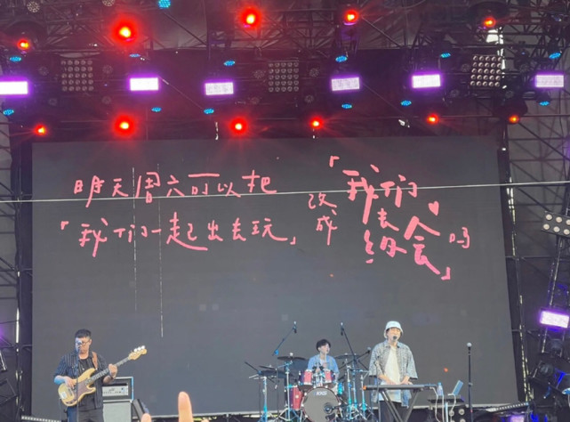 准是伊泽啊|“勿扰模式已开启”