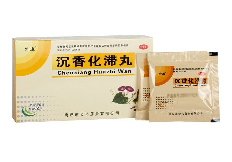 退休|85岁退休省中医:这10个中成药,35岁后要收好!