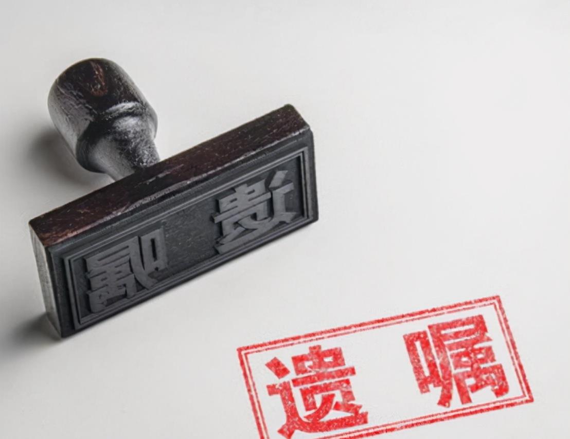 民法典|子女不用再“争房子”了，明年起，父母的房子通通按“新规”继承