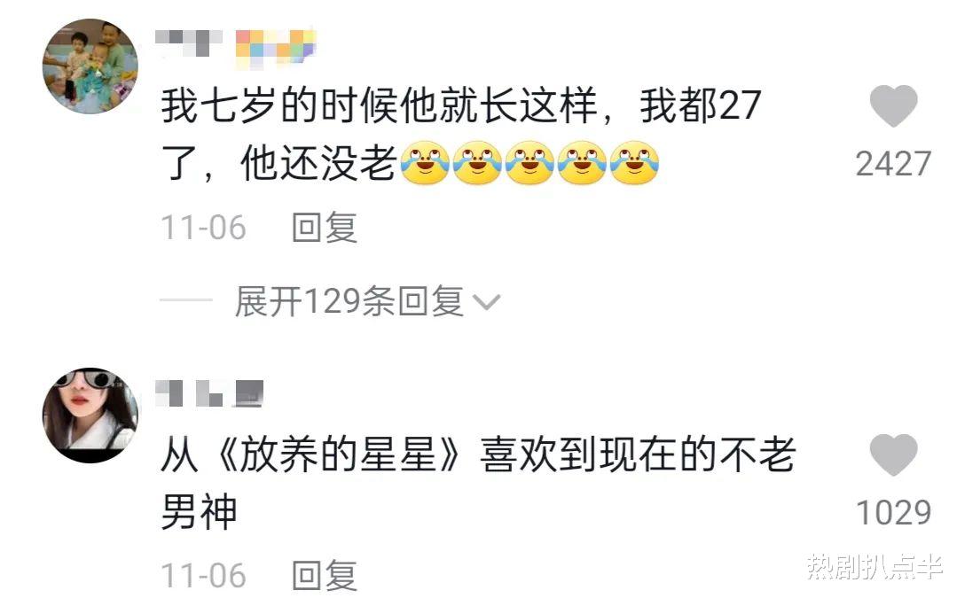 林志颖|大龄演少年，却毫无违和感，论扮嫩我只服这7位男星