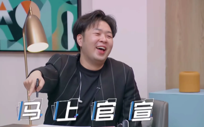 董明珠|杜海涛终于官宣了？沈梦辰最应该感谢的就是董明珠姐姐！