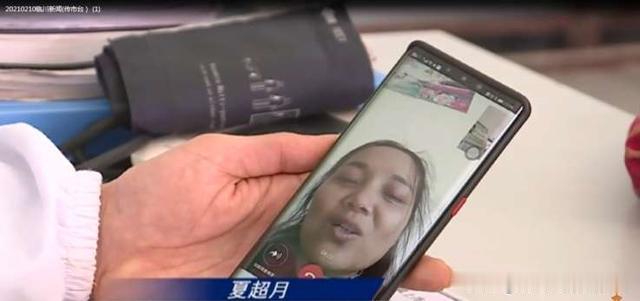 经济晚报速新闻 抚州市临川区智慧医疗服务点解异地过年人员“后顾之忧”