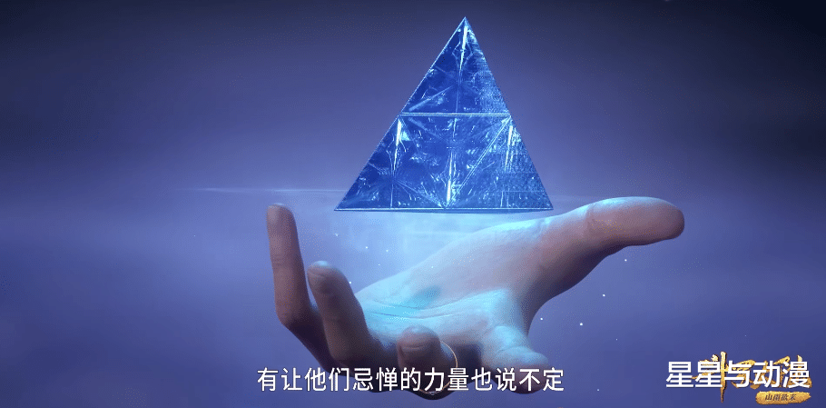 武魂|斗罗大陆：那么多海魂师，为何海神最终选择唐三这个“旱鸭子”？