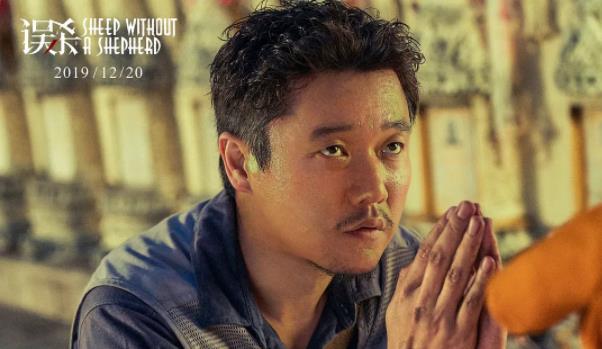 闵玧其|《误杀2》提档，全新预告曝出，肖央演技炸裂吓到群演？