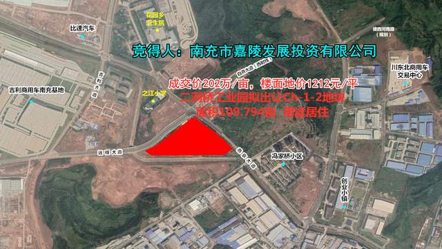 长沙|嘉陵区存量住宅用地竞有2461亩，还有7宗土地拿地多年未动工！