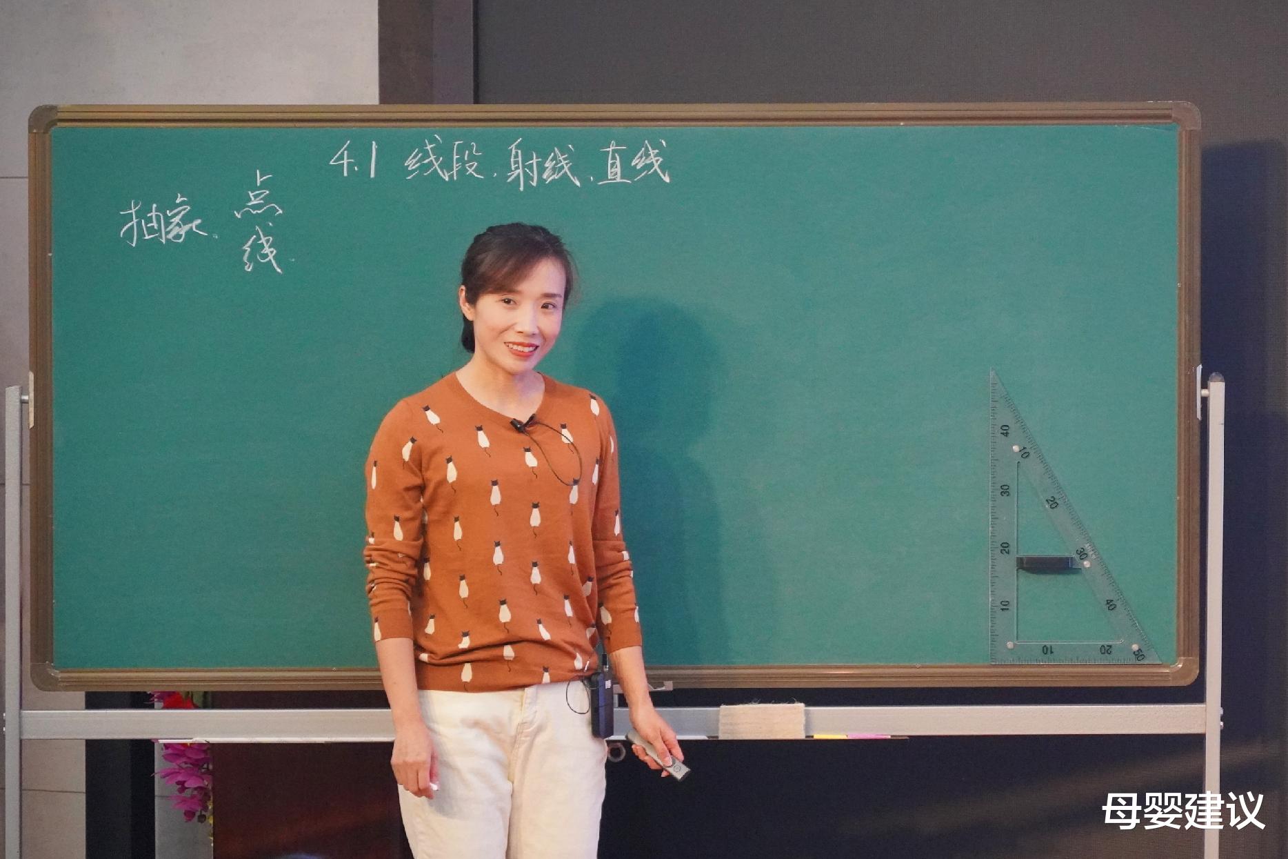 母婴建议|教育部直属“师范大学”排行榜,华中师大排名第三,榜首实力强劲